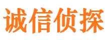 勐海外遇出轨调查取证